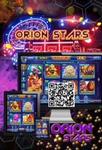 orion star login
